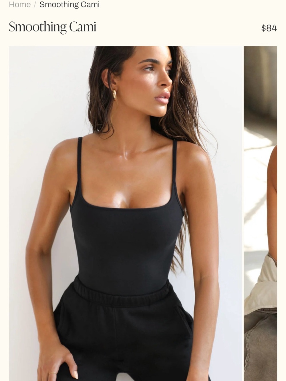 Black Smoothing Cami